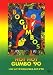 HOT HOT GUMBO ’90/HOT HOT GUMBO ’91