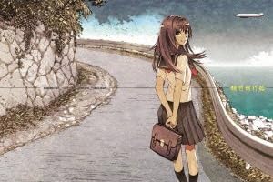 銀色飛行船(初回生産限定盤)(Blu-ray Disc付)