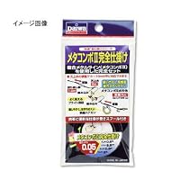 ダイワ(Daiwa) メタコンポII 完全仕掛け 0.1号 07105933