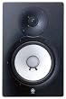 Yamaha HS80M Active Reference Monitor (Single)