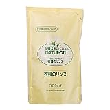 パックスナチュロン 衣類のリンス　詰替用 500ml