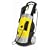 Factory-Reconditioned Karcher 1,850 PSI 1.5 GPM Electric Pressure Washer K 5.85 MR