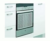 Baby Dan Oven Door Guard Metal