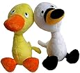 MerryMakers Duck & Goose Plush Doll Pair, 9-Inch