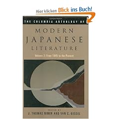 The Columbia Anthology of Modern Japanese Literature: Volume 2: From 1945 to the Present (Modern Asian Literature)