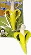 Baby Banana Bendable Training Toothbrush, Infant