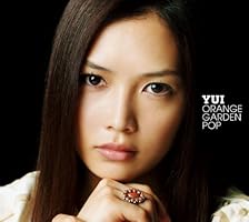 ORANGE GARDEN POP【初回生産限定盤】