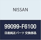 NISSAN (日産) 純正部品 エンブレム サイド リア レパード 品番99099-F6100