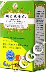 Visex Extract (Ming Mu Di Huang Wan)