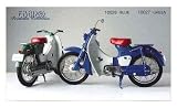 ホンダ スーパーカブ C100 グリーン (1/10 ダイキャスト 10027)