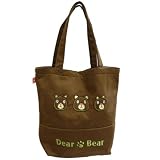 【Dear Bear】スウェットトートバッグ【ブラウン】☆手提げかばん通販☆ 【Dear Bear】スウェットトートバッグ【ブラウン】☆手提げかばん通販☆