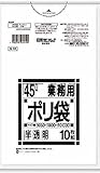 サニパック N-4445L白半透明 10枚 N44HCL