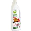 Lessive liquide au savon d'Alep