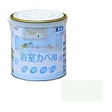 アサヒペン:New水性インテリア 浴室カベ 0.7L ペールグリーン 9017649