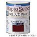 ハピオセレクト こげちゃ色: 色 / こげちゃ、乾燥時間(時間) / 約1(冬期:約2)(20℃)塗り重ね間隔:4以上(冬期:6以上)(20℃)
