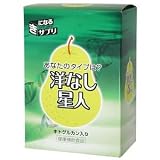 【送料無料】　洋なし星人 120粒入