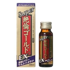 スーパー絶倫ゴールドEX 50ml