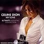 My Love : Ultimate Essential Collection (double CD)