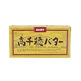 【お一人様10個まで】【高千穂牧場】九州産の生乳を使用　高千穂バター２００g（加塩タイプ）