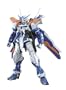 Gundam MBF-P03 Gundam Astray Blue Frame 2nd Revise MG 1/100 Scale
