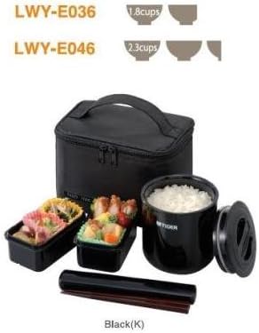 Tiger Lwye036k4 Black Lunch Box Bento Set 0.75L Incl Thermal