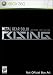 Neuerscheinung: Metal Gear Solid: Rising