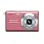 Casio Exilim EX-Z75 7.2MP Digital Camera with 3x Anti Shake Optical Zoom (Pink)