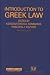 Book Introduction to Greek Law, 3rd Revised Edition