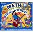 Math For The Real World CD-ROM [XP and VISTA] by Knowledge Adventure