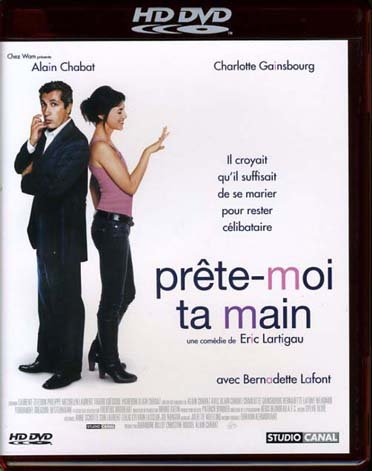 City Travel Guides Discounted  DVD : Prête-moi ta main [HD DVD]