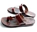 Nazareth Style I - Camel Shoemaker Unisex Outdoor Leather Biblical (Jesus - Yashua) Sandals - Sandals from the Holy Land