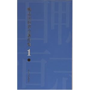 ���u�c�P���S����W 1