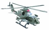 Cra-Z-Art Superblox Attack Helicopter - 235 Pieces Large Box