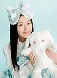 田中理恵 2011年 カレンダー-
