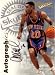 Allan Houston certified autograph Knicks 1997 SkyBox Autographics card