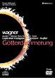 Wagner - Gotterdammerung