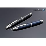 Namiki Vanishing Point Black Carbonesque Fountain