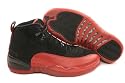 MENS NIKE AIR JORDAN 12 RETRO