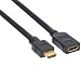 InLine HDMI Verl�ngerung, Stecker/Buchse, schwarz, vergoldete Kontakte, 3m