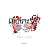 FINAL FANTASY零式 オリジナル・サウンドトラック(初回生産限定盤)(DVD付)