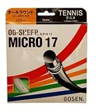 GOSEN OG-Sheep Micro Tennis Strings 17g/1.22mm--