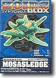 ゾイド B003 モサスレッジ