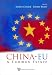 CHINA-EU: A COMMON FUTURE: A Common Future