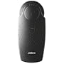 Jabra SP200 Bluetooth Speakerphone Car Kit [Retail Packaging]