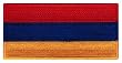 Armenia Flag Embroidered Patch Armenian Iron-On National Emblem