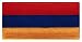 Armenia Flag Embroidered Patch Armenian Iron-On National Emblem