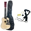 Austin Bazaar 25 Kid's Acoustic Toy Guitar with Carrying Bag and Accessories - Natural