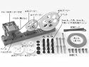 楽しい工作シリーズ No.121 プーリーユニットセット (70121)