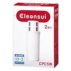 三菱レイヨン・クリンスイ クリンスイポット型浄水器用 交換カートリッジ スーパーハイグレード(2個入) CPC5W-NW
