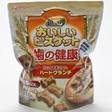 銀のさら おいしいビスケット 歯の健康小型サイズ 450gの画像